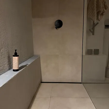 Ohmyspa - Bed & Bath 오스트라바